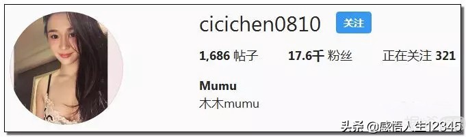 渣男遇上拜金女？吴秀波和小三这出戏越来越狗血了