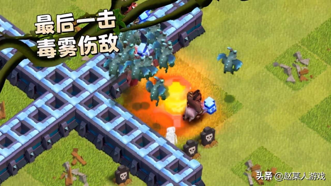 部落冲突14本官方消息,部落冲突14本最强阵型全国第一名