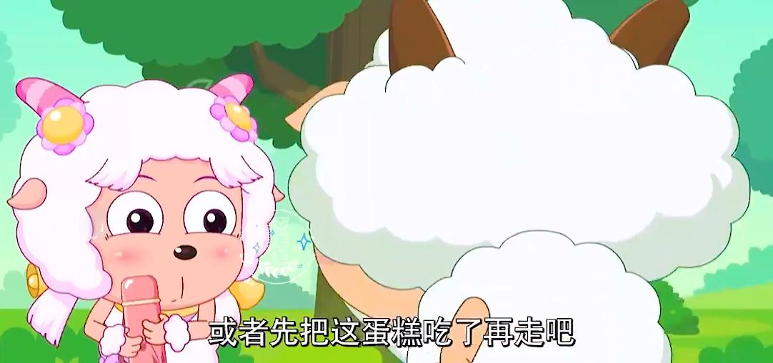 《喜羊羊与灰太狼》为何花羊羊和慢羊羊没走到一起？灰太狼要背锅