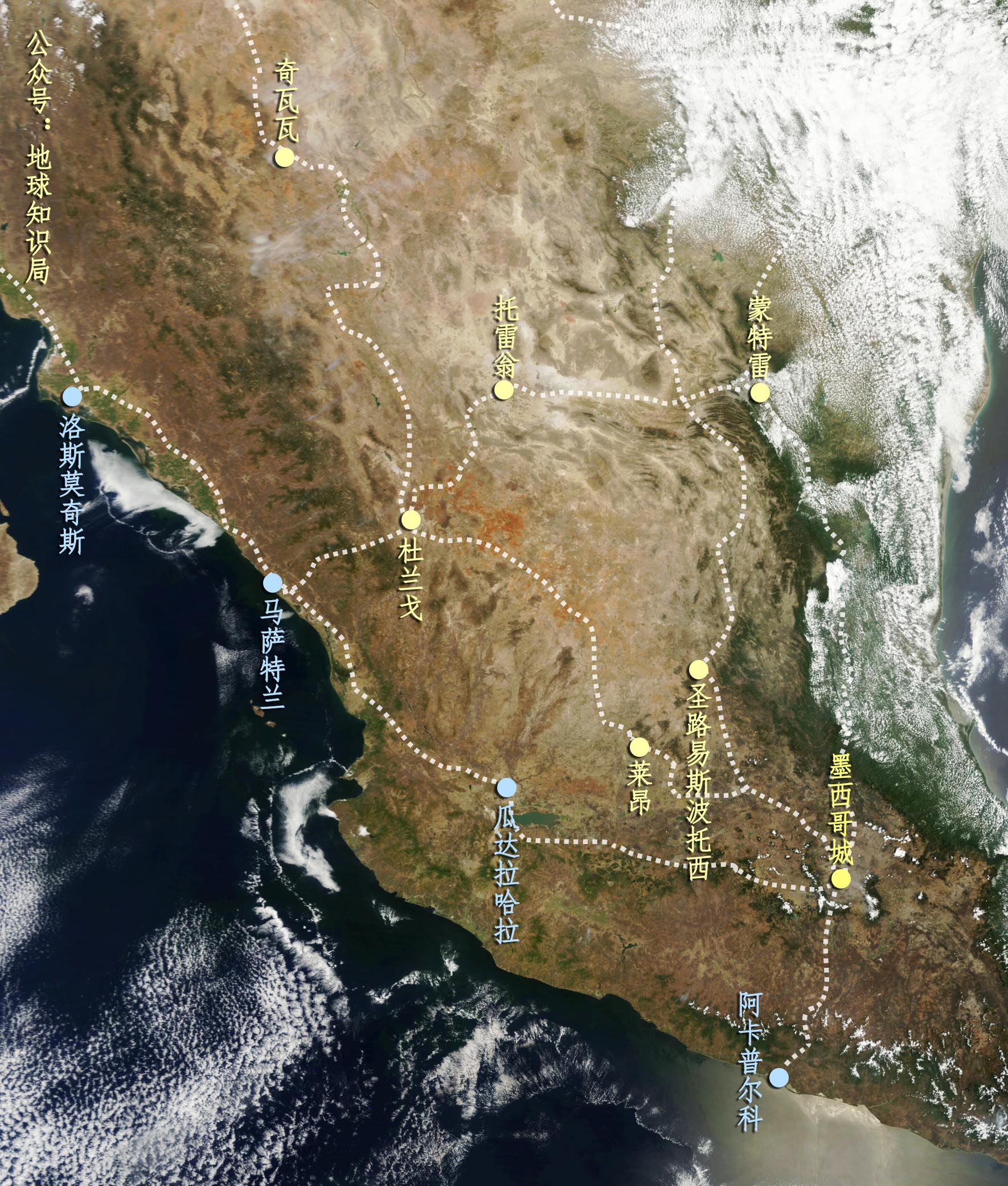 大清帝国登月球,大清帝国海军远征