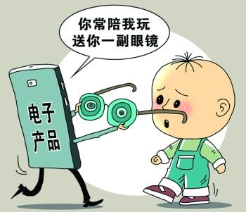 4岁小朋友散光视力0.75需要矫正吗,孩子近视警告