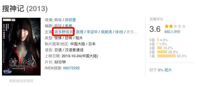 这个星期有啥好看的电影,这两天值得看的电影