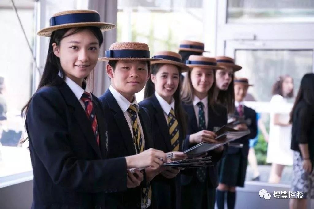 英国哈罗公学,英国哈罗礼德公学