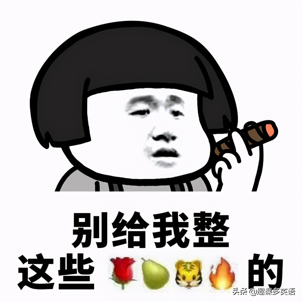 鑰佸璇磞ouare,澶栧浗浜鸿youareanimals