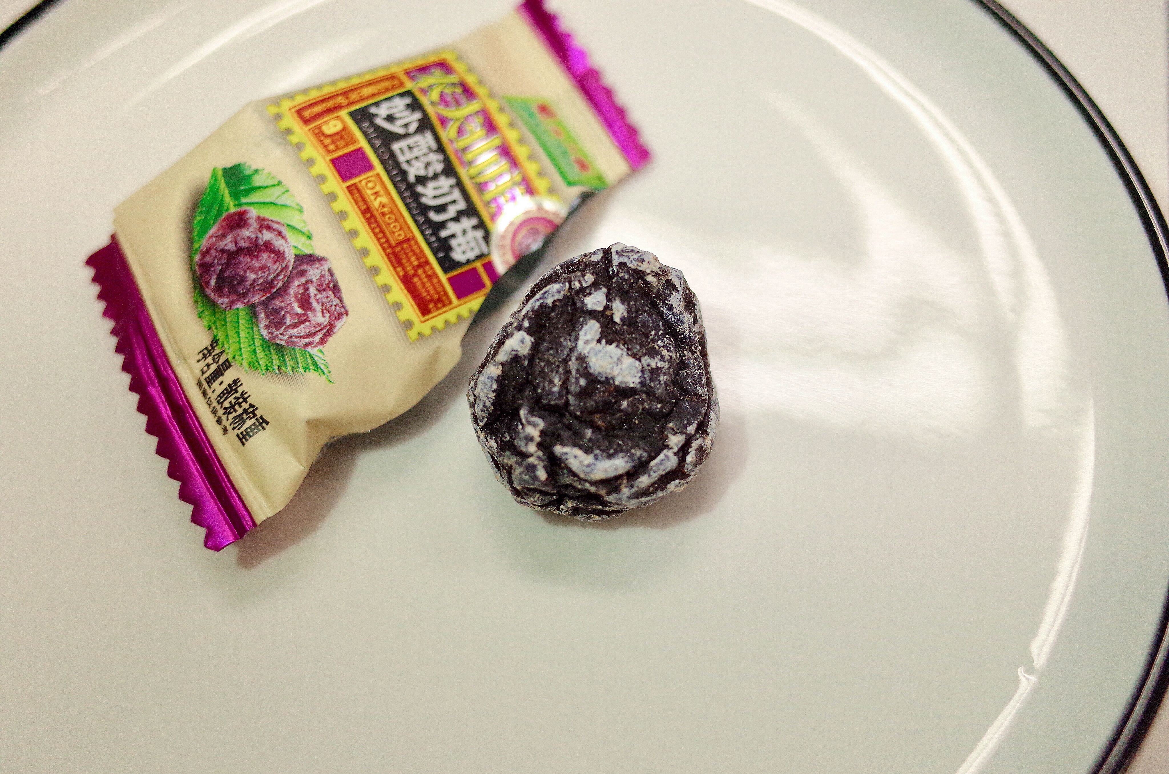 好吃的梅来啦，赶紧收藏九款超好吃的梅梅！