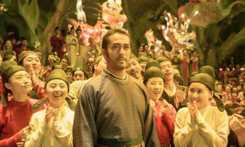 重回汉唐是第几年开始的,重回汉唐在哪个地方