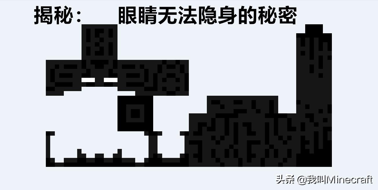 我的世界末影人击杀小黑,我的世界末影人小黑图片