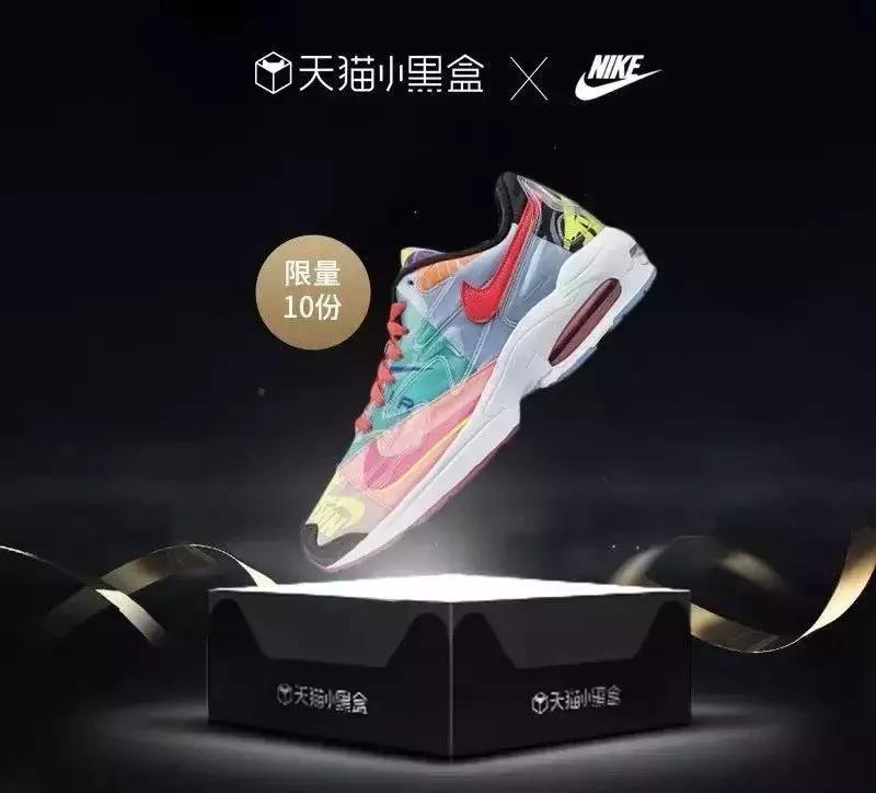 今夏必不可少的潮流新品,今夏必买的10件商品