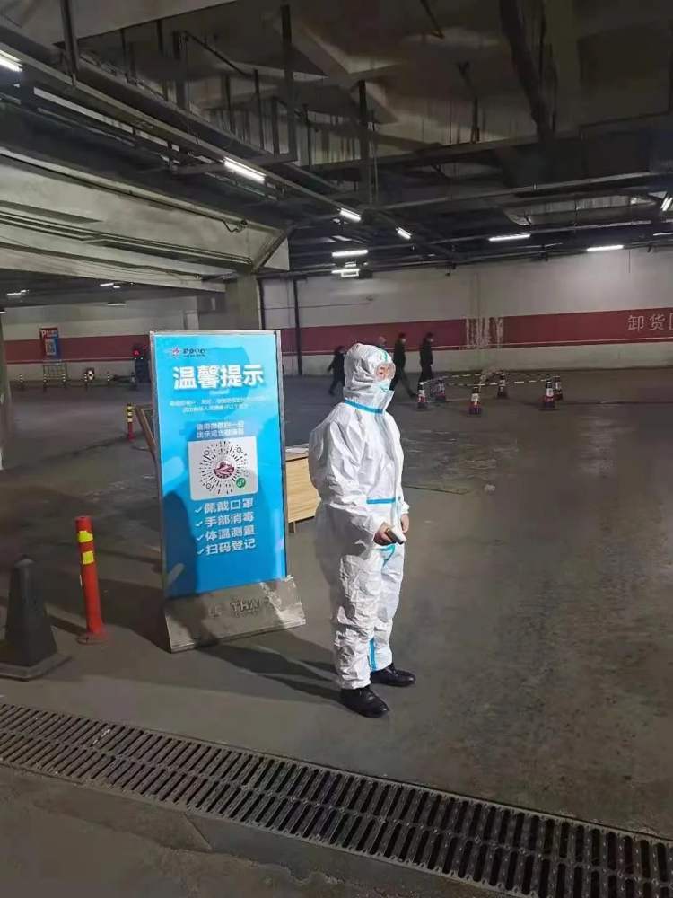 收藏！石家庄：“网上年货节”来了，看看各家“云逛街”清单