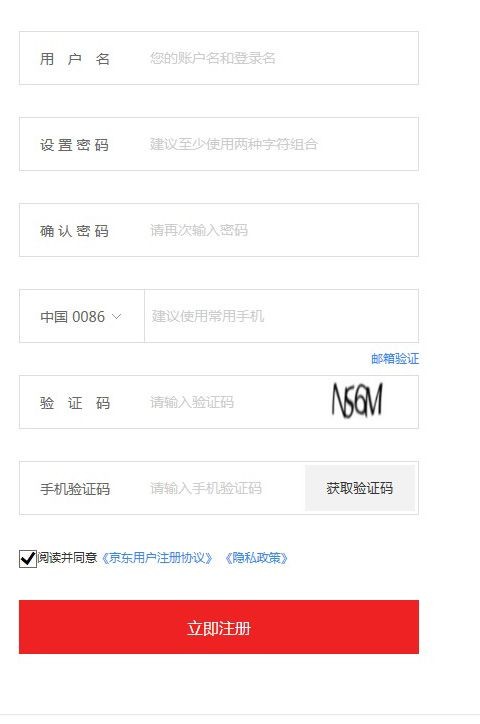 网购视频教程,网购操作视频大全