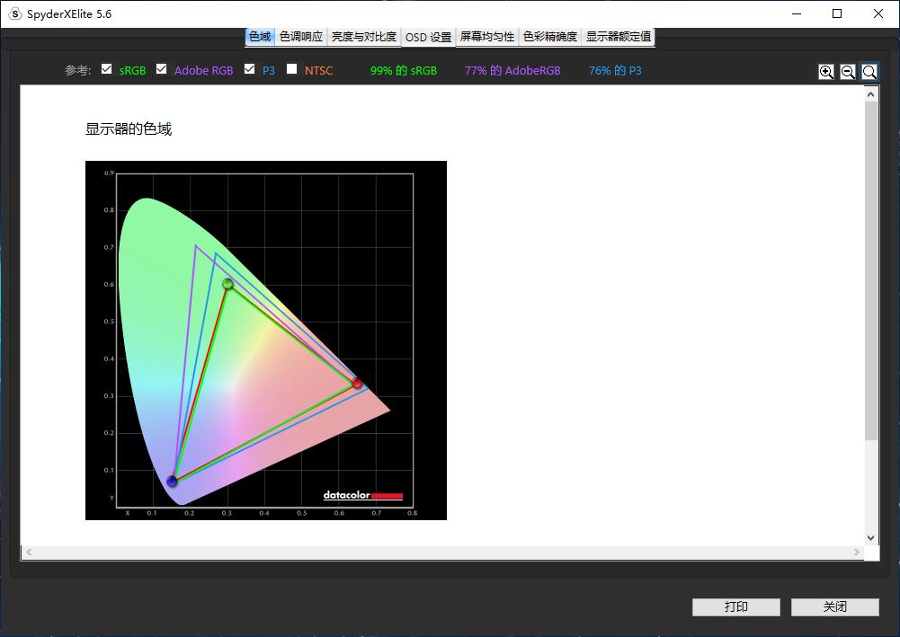 轻薄全能高效率上手机械革命F6轻薄本