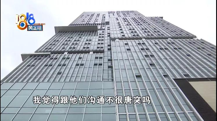 领航城边户装修,领航城领誉装修