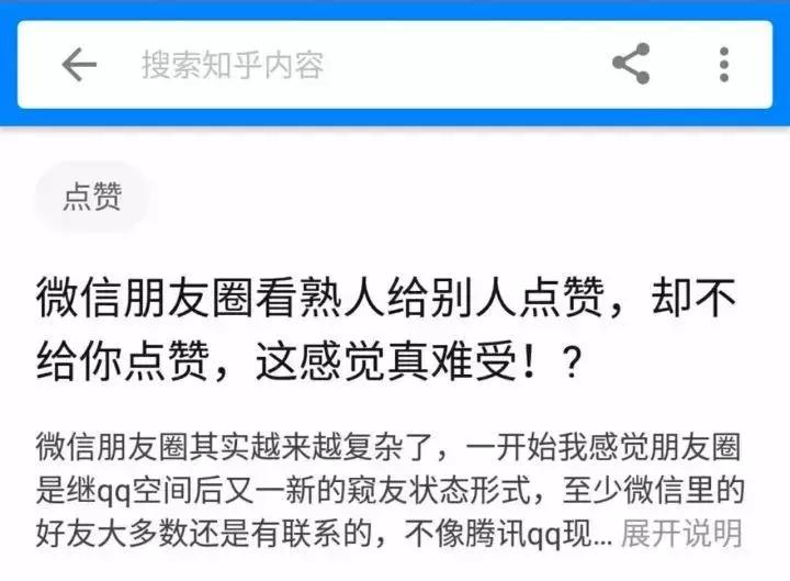 我费尽心思让大家都开心文案,我费尽了心思让大家开心文案