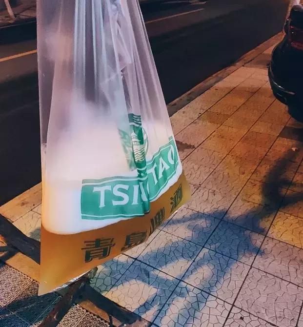 前方高能预警,前方高能预警有多高能