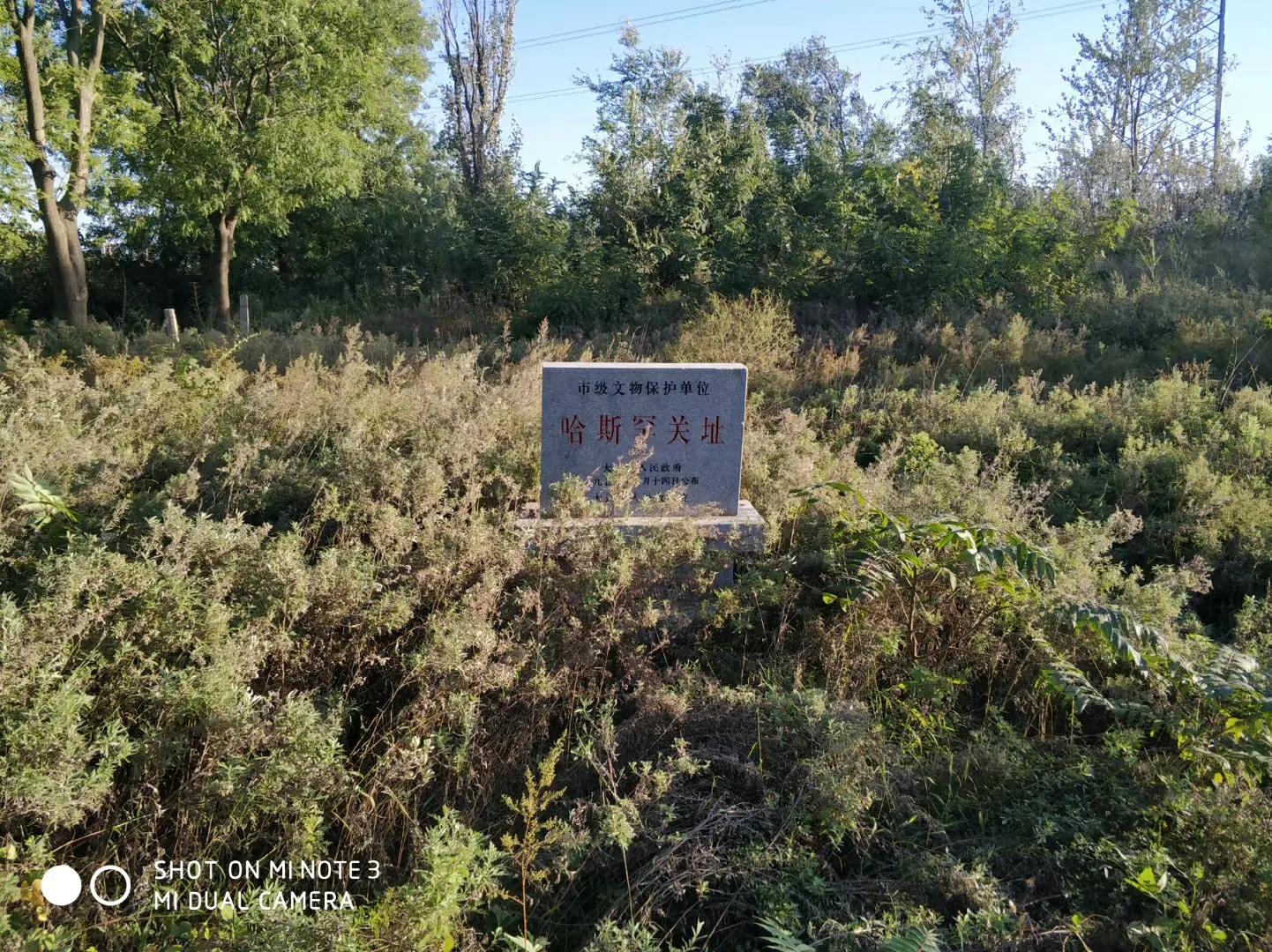 大连长兴岛长城,大连长城4s店