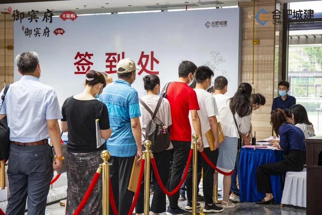 合肥滨湖荣盛华府交付质量,合肥滨湖荣盛集团开发楼盘