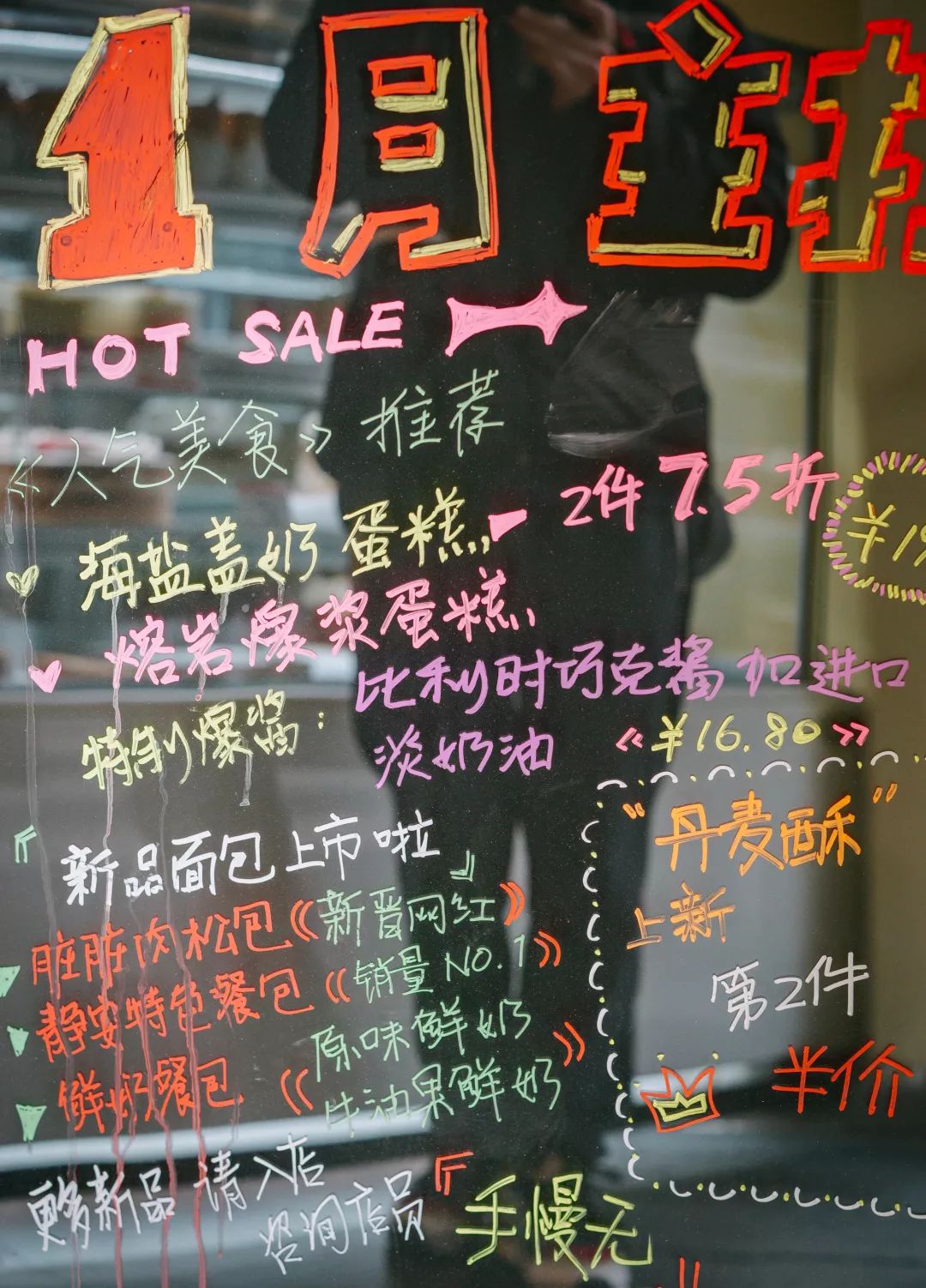 乐乐茶有花有果,乐乐茶给人的直观感受