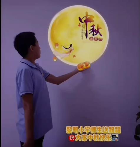 小学校园喜迎中秋欢乐喜庆活动,团结小学中秋节文艺汇演