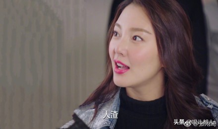 张雨绮的一番言论真的震惊到了我,张雨绮这才是女人该有的样子