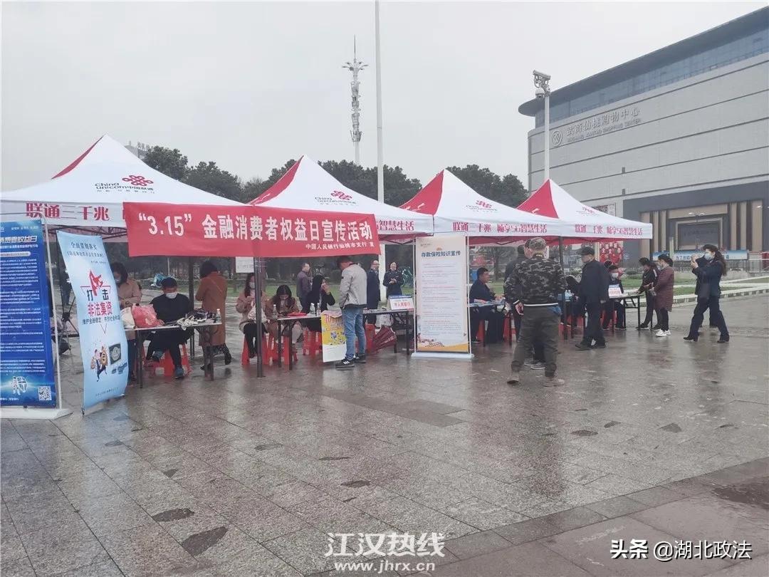 仙桃防护服回收,防护服集中销毁