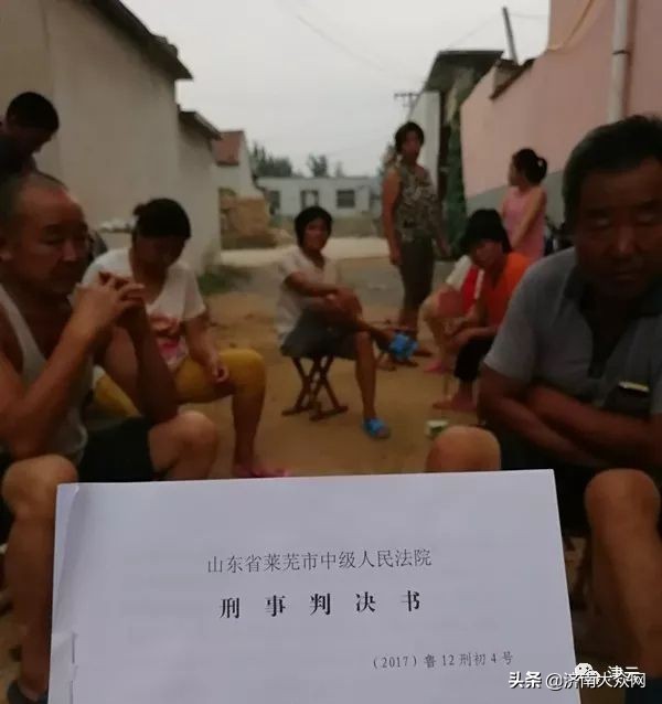 莱芜杀医案的案件号,2016年莱芜暴力杀医案