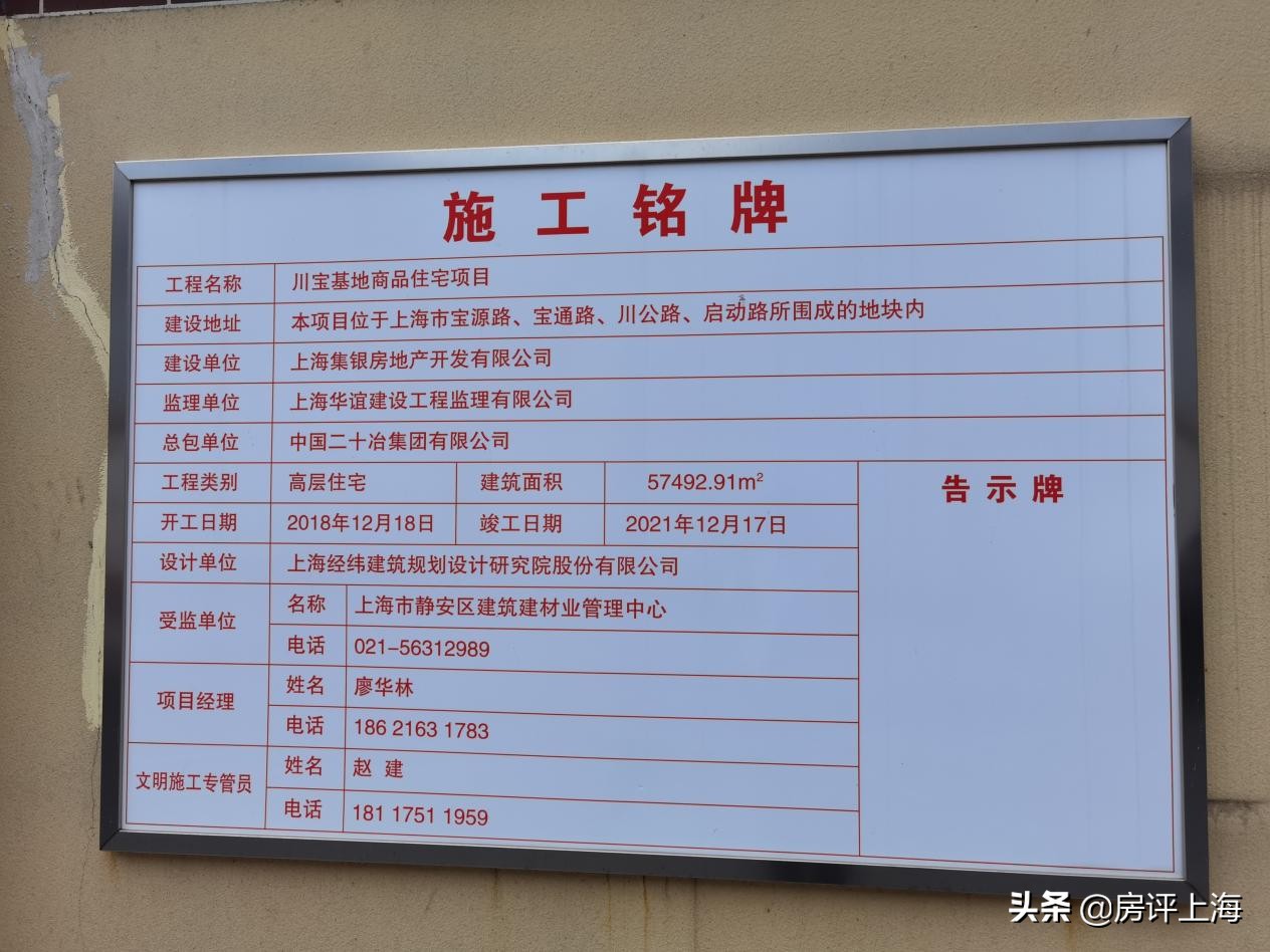 内环内的迷你盘，宝珀公寓能打多少分？