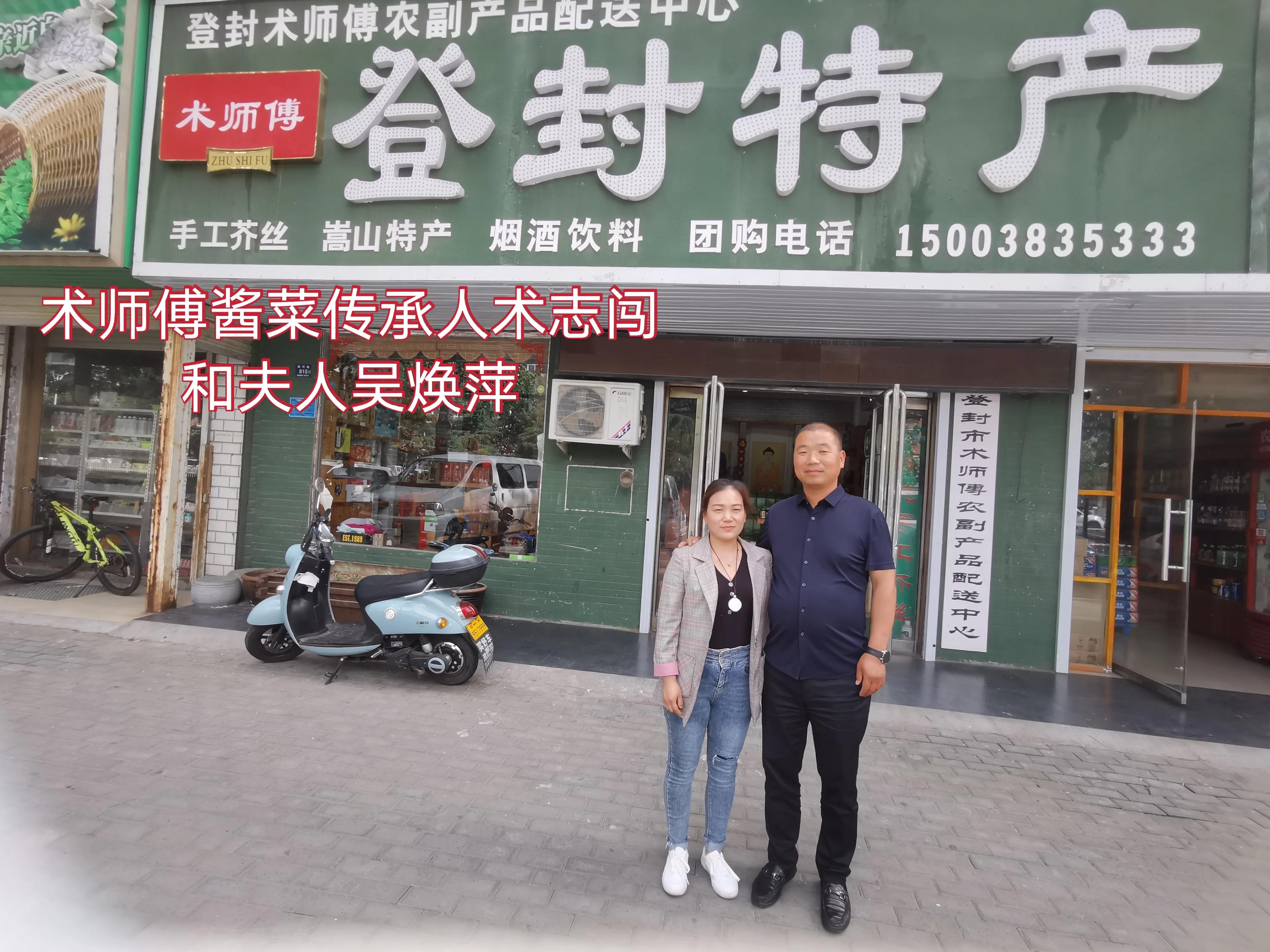 朝阳沟的时代特点,朝阳沟是一代人的回忆