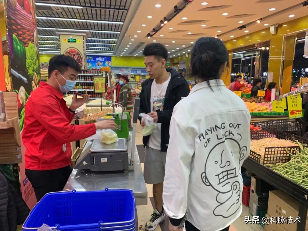 生鲜智能称重管理系统,ai人工智能生鲜收银系统