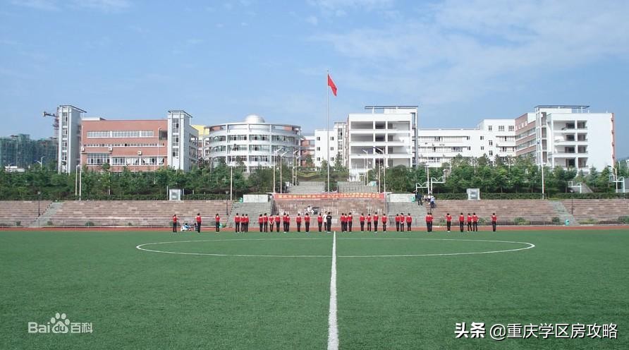 南岸区初中联招上线率,南岸区优质中学