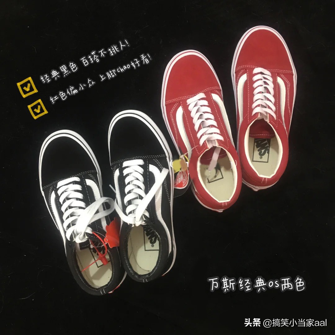 近期好看鞋子,近期入手的鞋