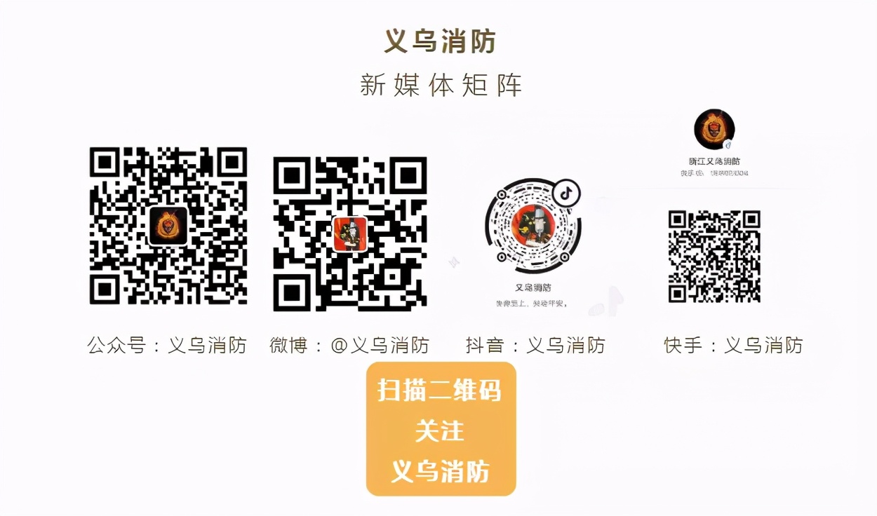 手电筒充电安全隐患,手电筒充电时间长了会引起火灾吗