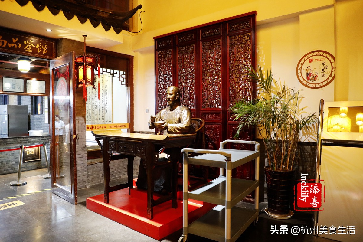 南京有名的镇江锅盖面馆,镇江锅盖面侍家面馆