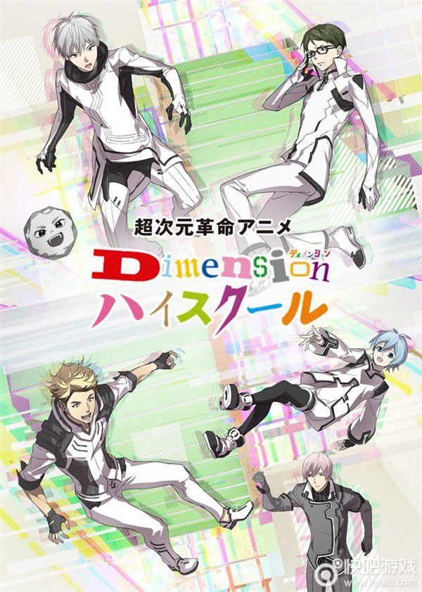 2019年4月新番一览表,2019年12月新番泡面番