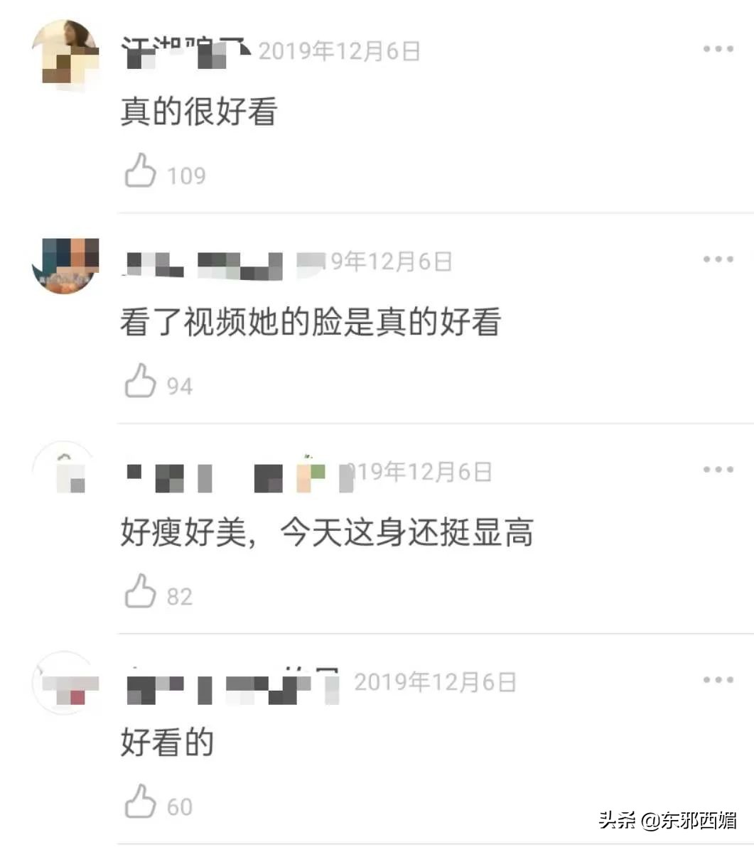 玻璃心到这地步，不愧是四千年一遇的美女啊