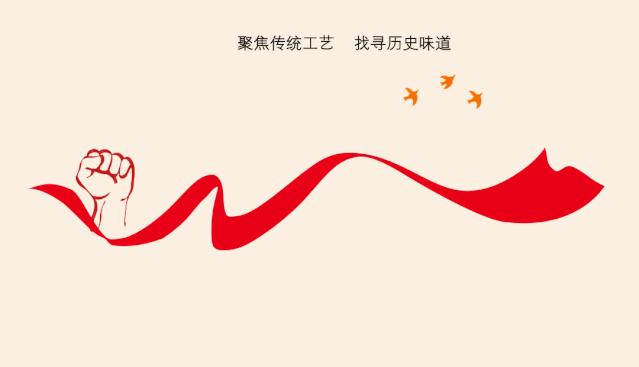 白酒兑什么醒酒,白酒需要醒酒吗