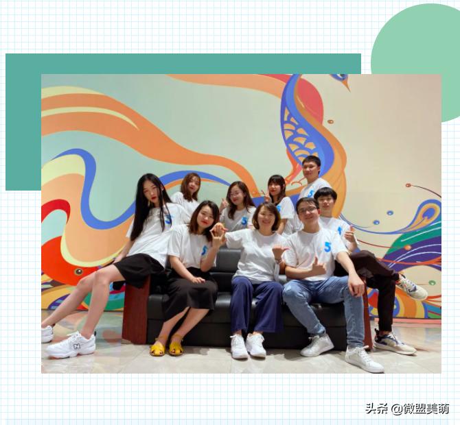 美萌UED甜甜——我的初衷是想更好的观察美，表达美，实现美