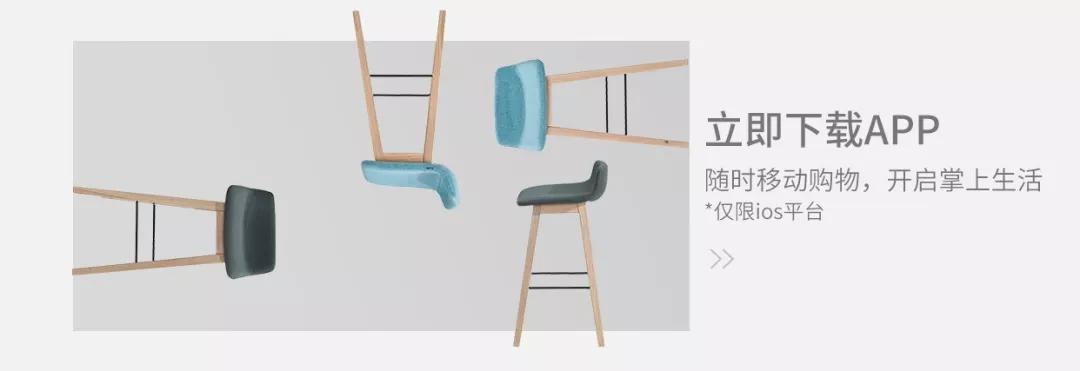 在客厅吃饭才能感觉到舒服,在客厅吃东西和饮料