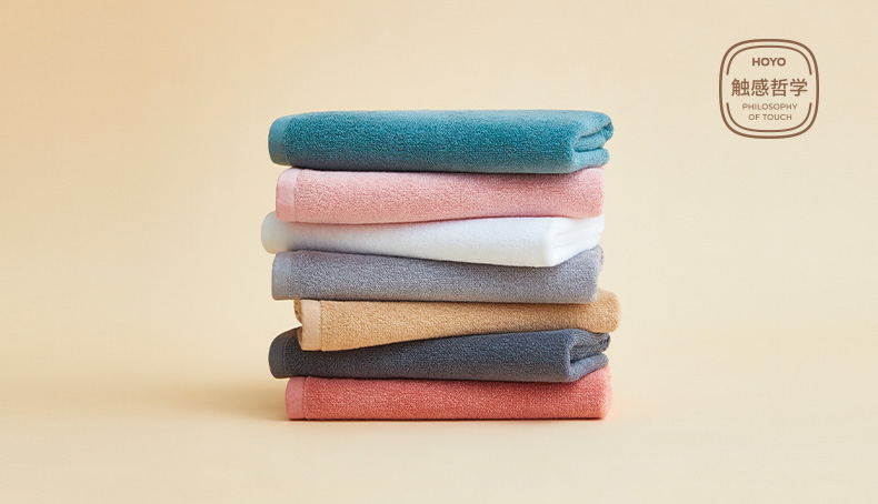 高颜值浴巾品牌,最好的长绒棉的浴巾品牌