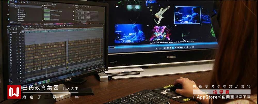 只是辛苦?探秘你不知道的影视后期制作行业