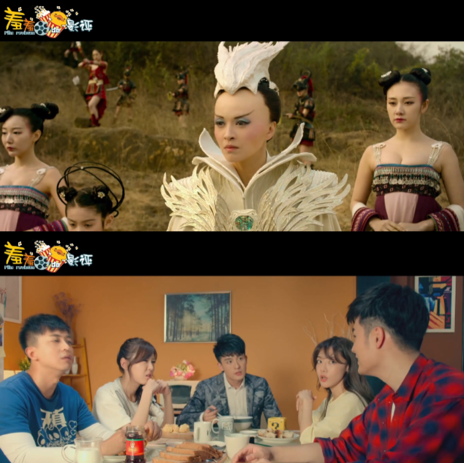 年度十大国产烂片盘点,盘点2020年度十大国产烂片