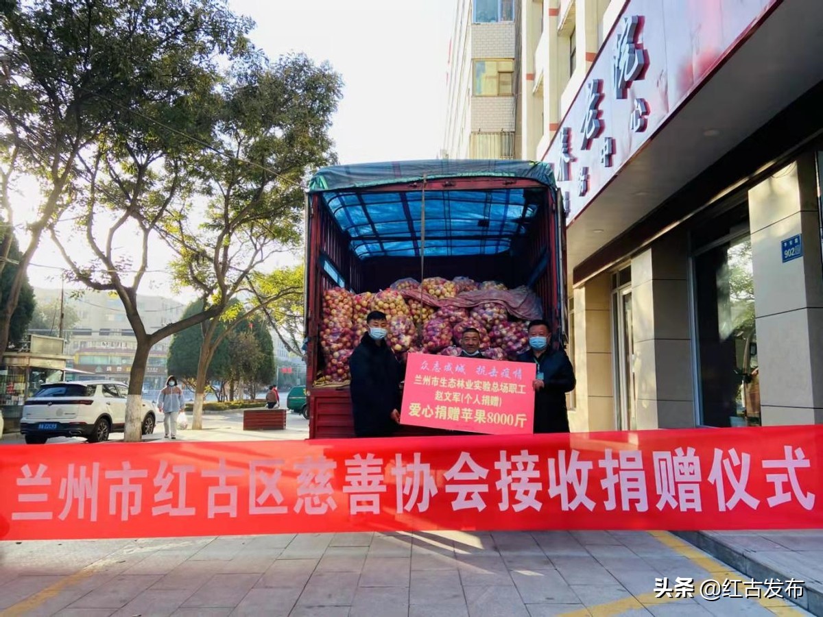 正能量暖心捐赠抗击疫情,疫情防控爱心捐赠暖人心