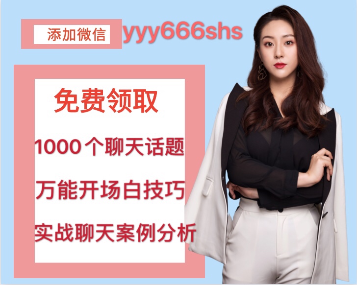 对你彻底死心怎么办,对你死心了怎么复合