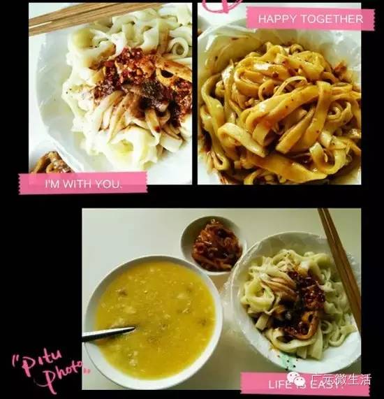 广元美食攻略最全,经验分享玩转都江堰