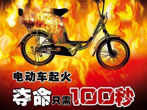 冰箱压缩机爆炸的威力有多大,冰箱压缩机爆炸的威力