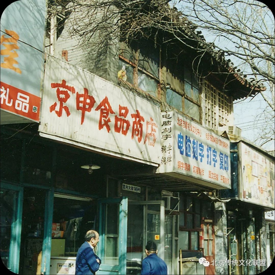 天府豆花老字号美食,天府豆花川菜馆胜利路店