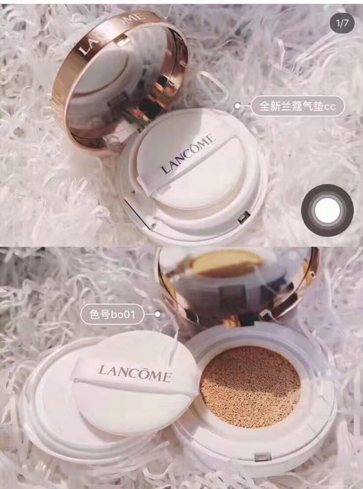 兰蔻最高端系列是哪一款,兰蔻十大必买颜色