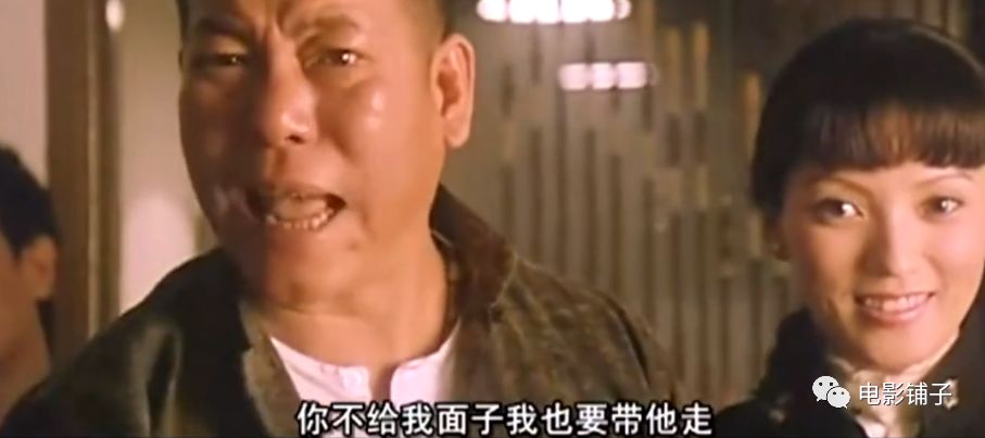 影坛四大恶人,香港影坛四大恶人