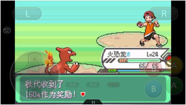 究极绿宝石3一周目完整图文攻略,究极绿宝石5一周目攻略