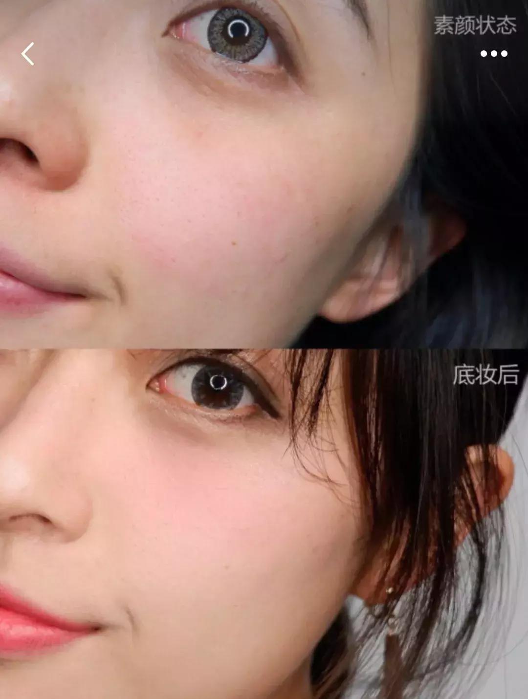 干皮底妆推荐气垫,秋冬底妆气垫推荐