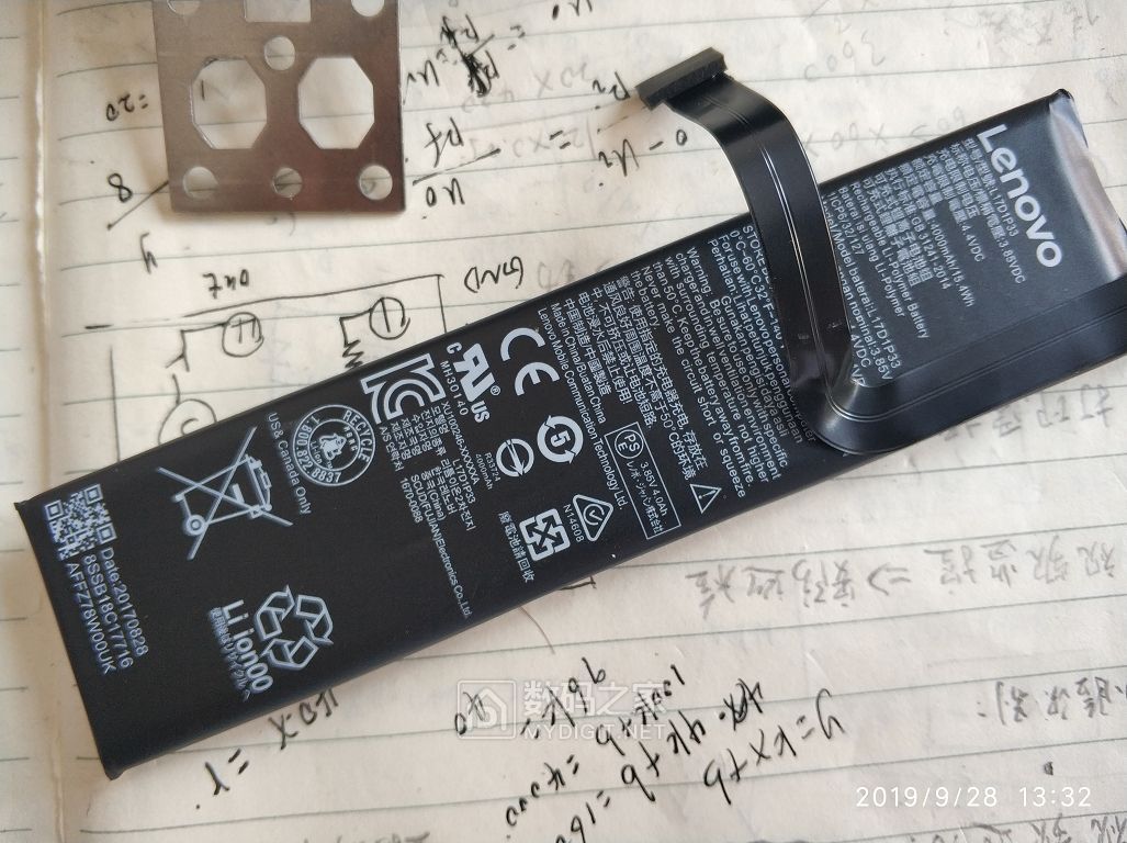 最后之作！被宣告死亡的DaydreamVR及联想MR头显一体机拆解一览